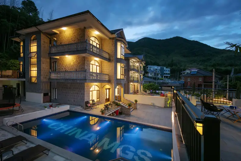 Lushi Holiday Meishu (Moganshan International Tourism Resort), listing photograph 1 of 3