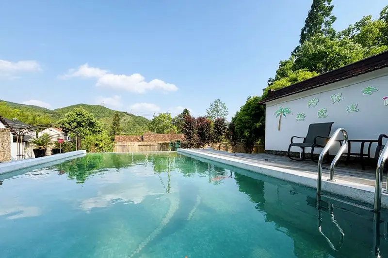 Seek Moganshan Mifanghua · Family Stream Tracing Luxury Villa, listing photograph 1 of 3