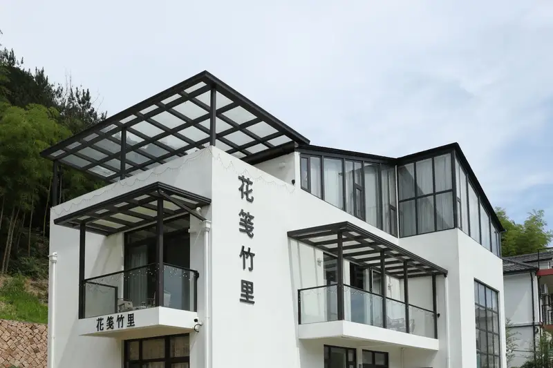 Moganshan Huaxuan Zhuli Homestay, listing photograph 1 of 3