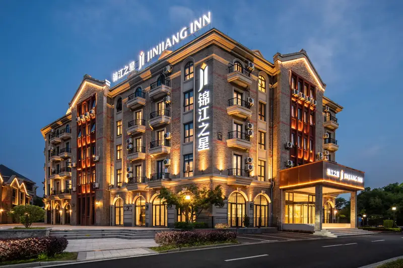Jinjiang Inn Flagship Store (Deqing Moganshan Hotel), listing photograph 1 of 3