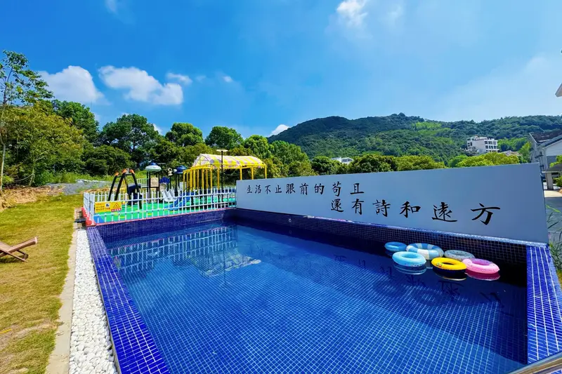 Mogan Island home for your parents and children (Yu Village Plaza Store), listing photograph 1 of 3