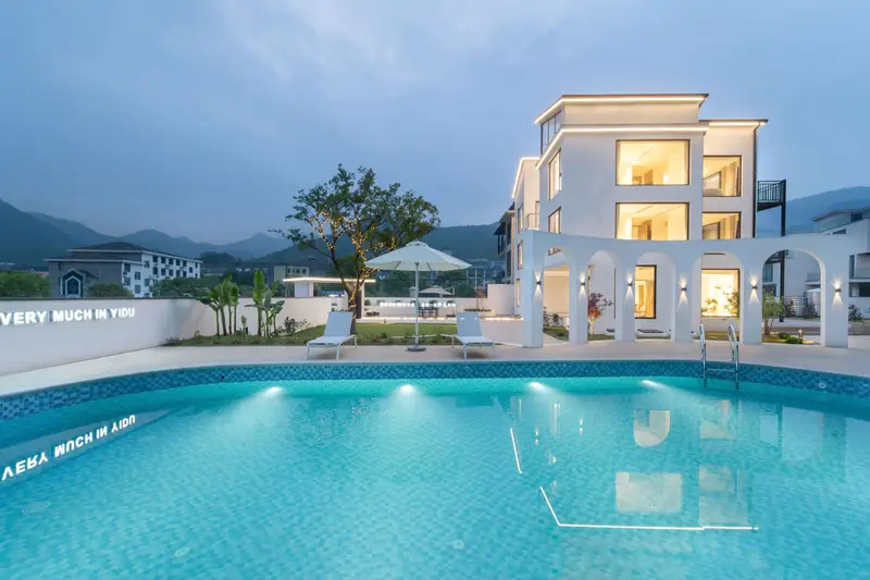 Yidu · Moganshan YIDU Designer Ins Style Garden Boutique Stay (Yucun Square), listing photograph 1 of 3