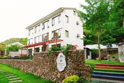 Moganshan Zhuji Mountain Lodge, listing photograph 2 of 3