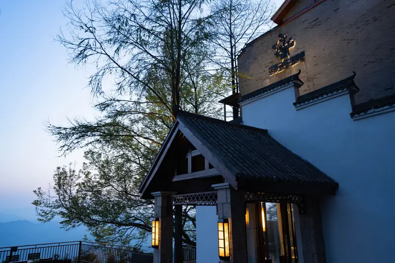 Miyoulan Moganshan Summit Vacation Apartment, listing photograph 1 of 3