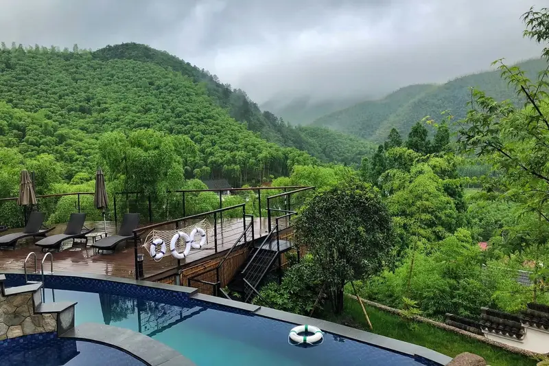 Xizhu Yunjian Hot Spring Villa, listing photograph 1 of 3