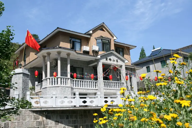 Moganshan Ziling Villa, listing photograph 1 of 3