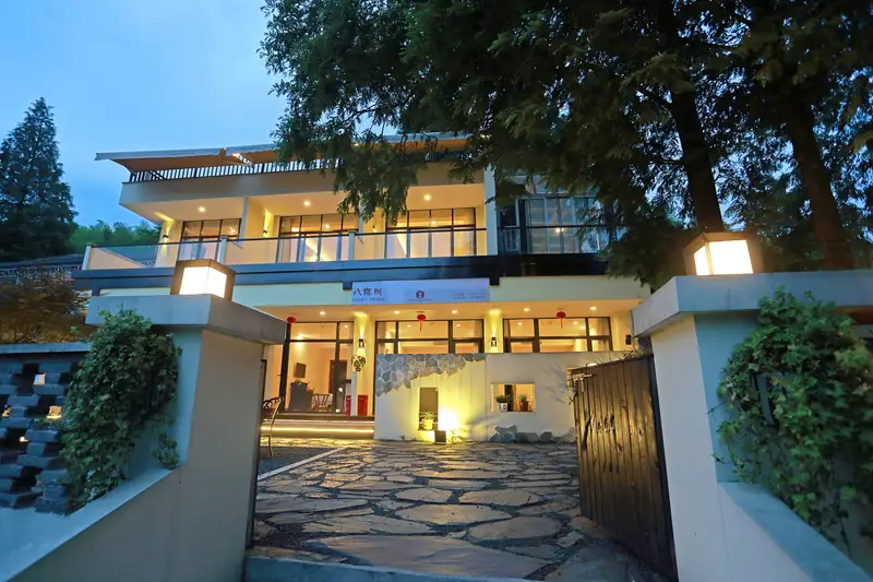 Mogan Mountain Eight Trees Inn, listing photograph 1 of 3