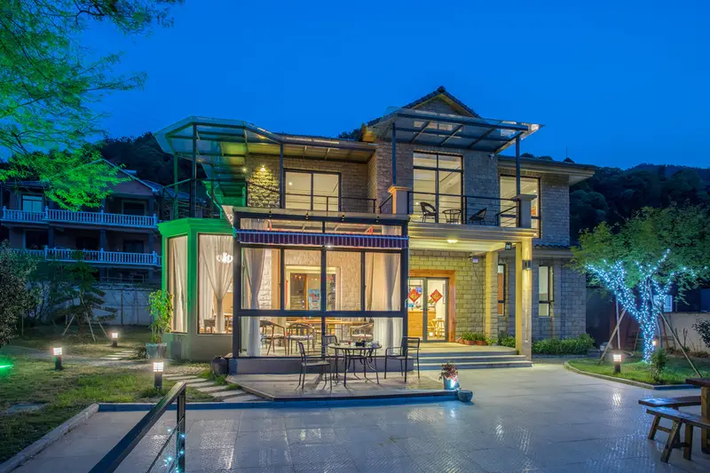 Moganshan Haoyue Mountain Lodge, listing photograph