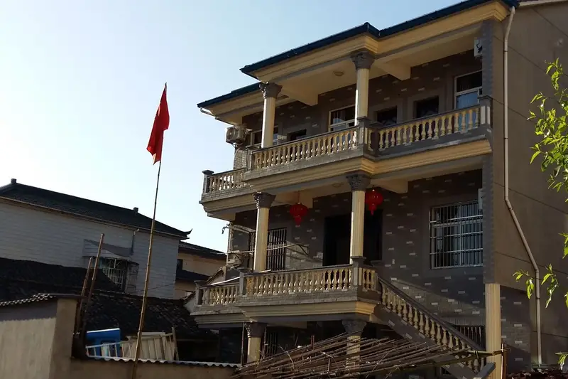 Moganshan maple elegant villa, listing photograph 1 of 3