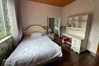 Youjian Chuiyan Inn, listing photograph 3 of 3