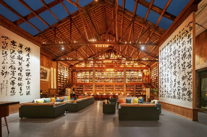 Mogan Mountain Living Map·Library Theme Guesthouse, listing photograph 1 of 3
