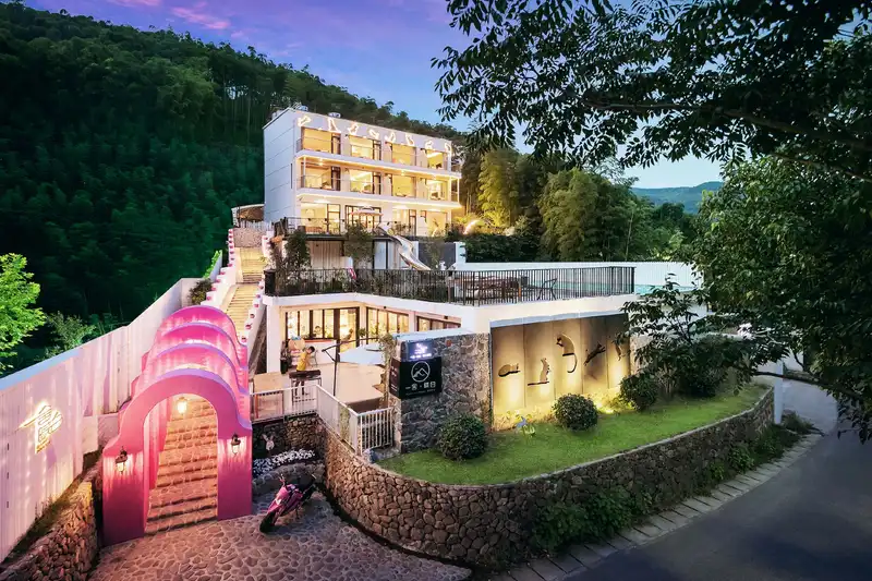 Mogan Mountain YisheXiaobai Enjoy lightly Homestay, listing photograph 1 of 3