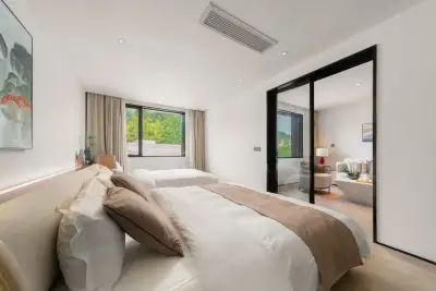 Ala Backyard · Ala Home Moganshan Family-friendly Wenquan Vacation Apartment, listing photograph 2 of 3
