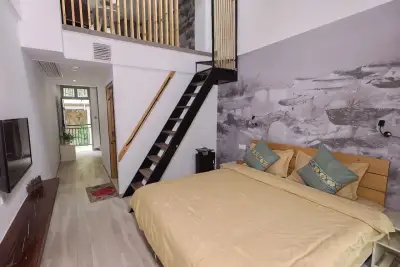 Moganshan Biwu Yuanxiang Parent Child Homestay, listing photograph 3 of 3