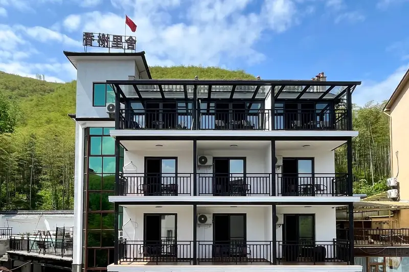 Xiangxie Lishe Hotel, listing photograph