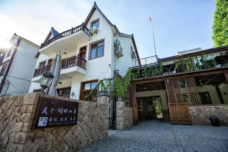 Dongkou Shanju Hotel, listing photograph 1 of 3