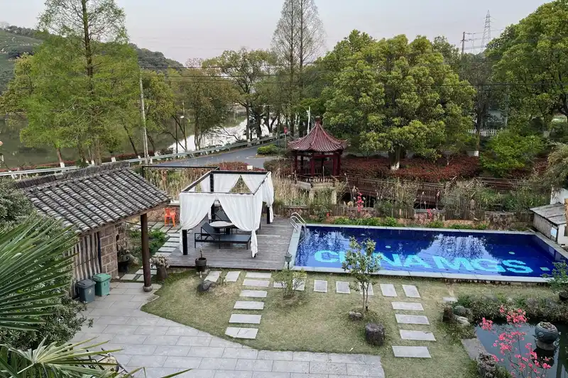 Moganshan Qishuiwan Homestay, listing photograph 1 of 3