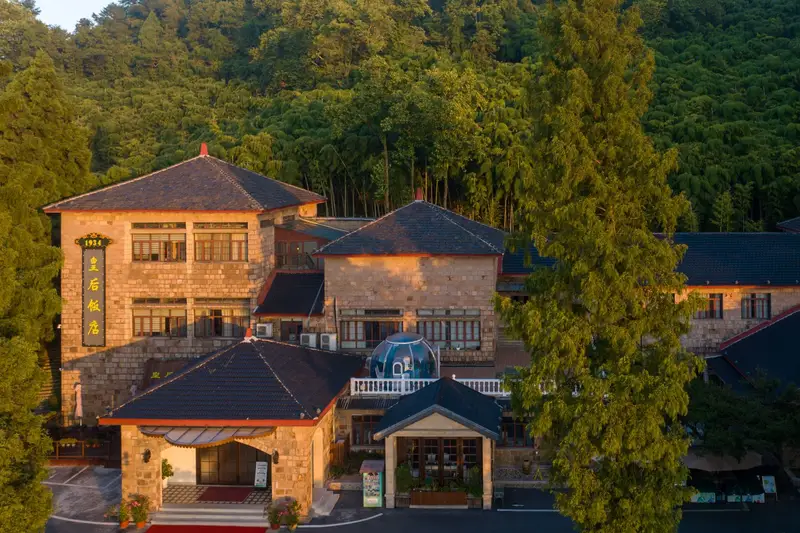 Moganshan Queen Hotel (inside Moganshan Scenic Area), listing photograph 1 of 3
