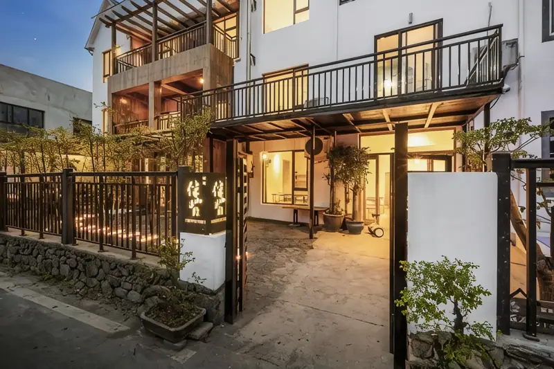 Banshan Banjian Guesthouse, listing photograph 1 of 3