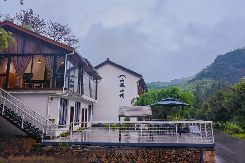 Shancheng Xiaozhan B&B, listing photograph 1 of 3
