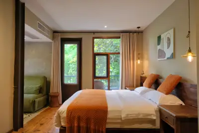 Youzi Jiuji Holiday Villa (Moganshan Naked Valley Branch), listing photograph 3 of 3