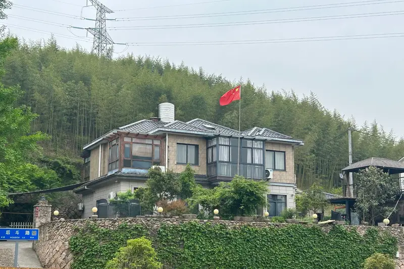 Moganshan xiufeng hu house, listing photograph 1 of 3