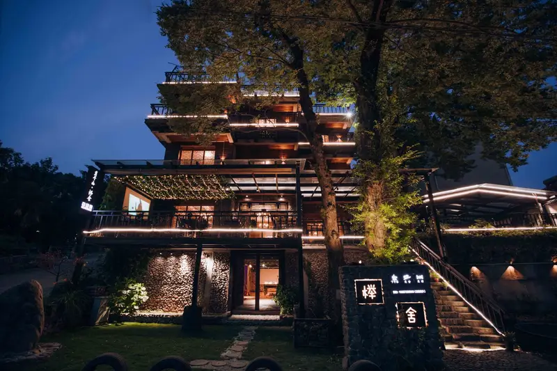 Jushe village Meisu Inn, listing photograph 1 of 3