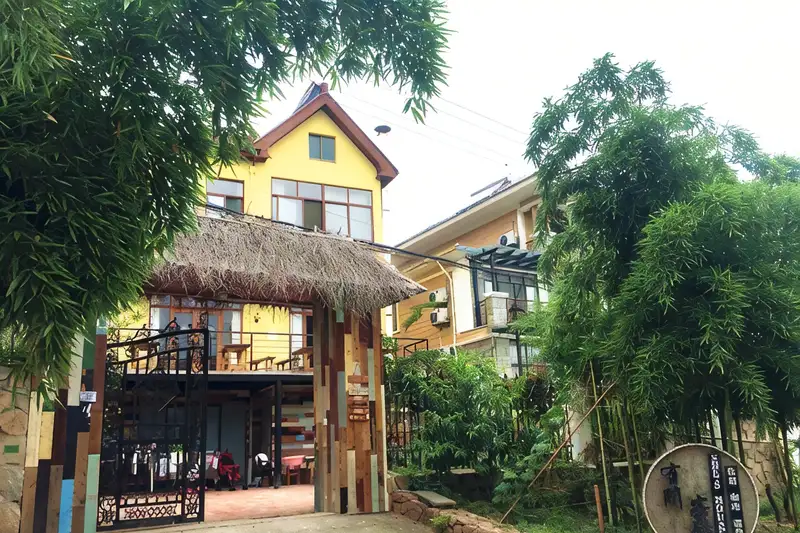 Youjian Inn, listing photograph 1 of 3