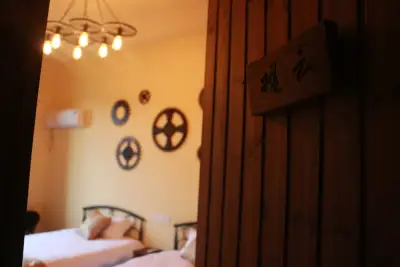 Youjian Inn, listing photograph 3 of 3