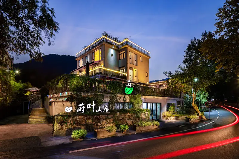 Yuye Moganshan Family Holiday Villa, listing photograph 1 of 3