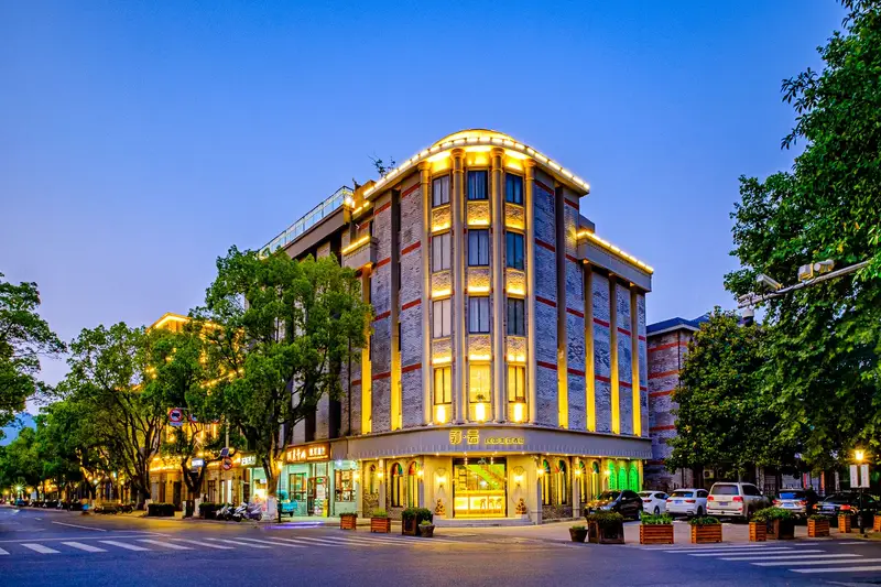 Fuyun Minguo Theme Hotel, listing photograph 1 of 3