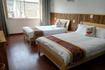 Moganshan cloud valley homestay, listing photograph 3 of 3