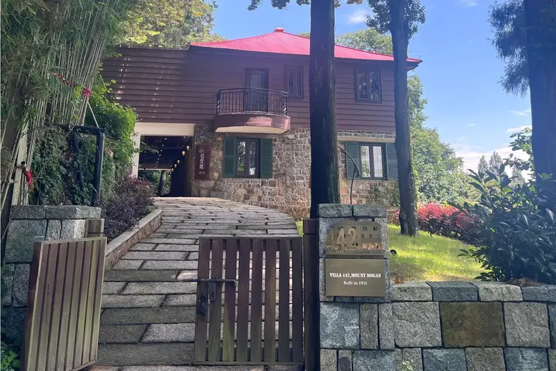 Baiyun Shenchu Fudi Guesthouse, listing photograph 1 of 3