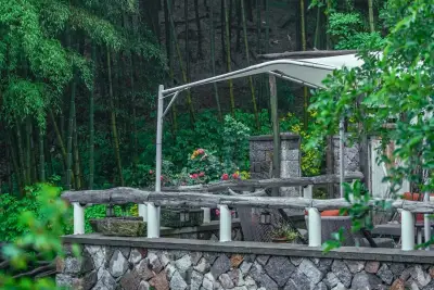 You House·Mogan Youjia Hotel (Moganshan Scenic Area), listing photograph 3 of 3