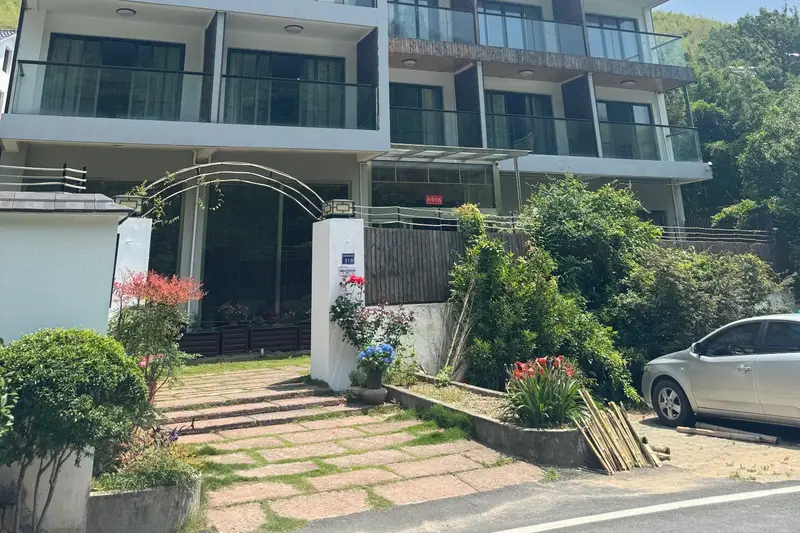 Moganshan Guest House, listing photograph 1 of 3