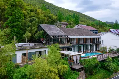 Jiushe Moganshan Banshan Forest Holiday Home, listing photograph 3 of 3