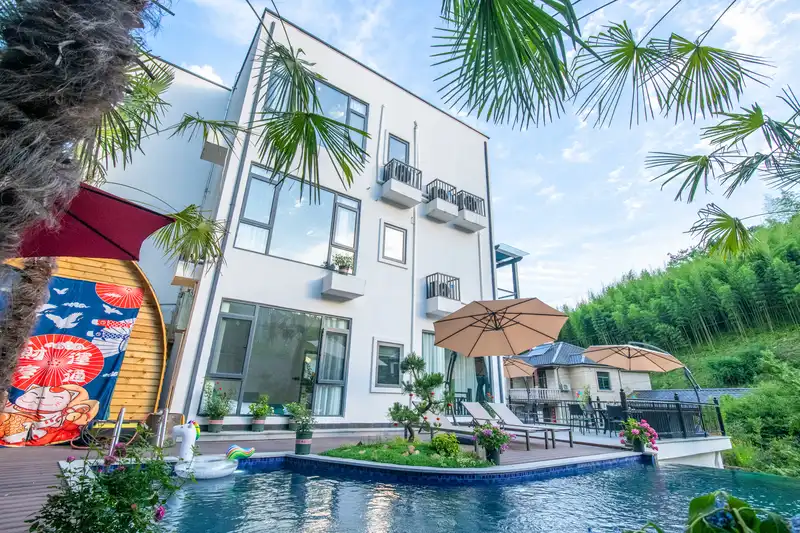 Moganshan Xizhu Yunding Homestay, listing photograph 1 of 3