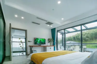 Moganshan Xizhu Yunding Homestay, listing photograph 3 of 3