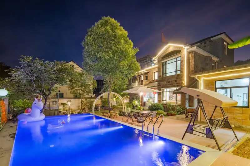 Moganshan Yishan Residential Residence, listing photograph 1 of 3