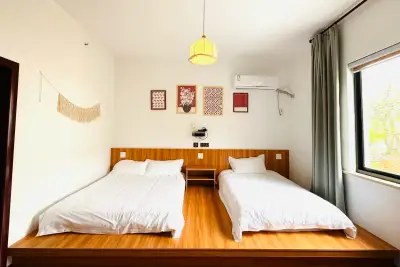 Zhu Huali B & B, listing photograph 2 of 3