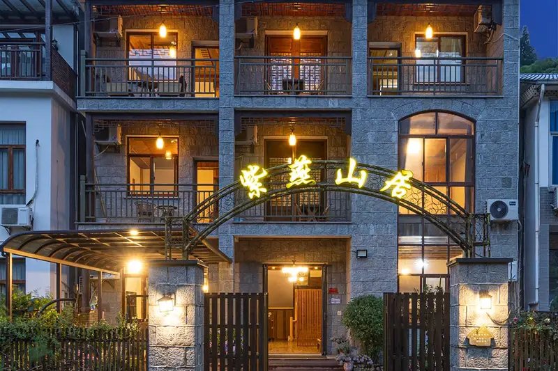 Ziyan Shanju Inn, listing photograph 1 of 3